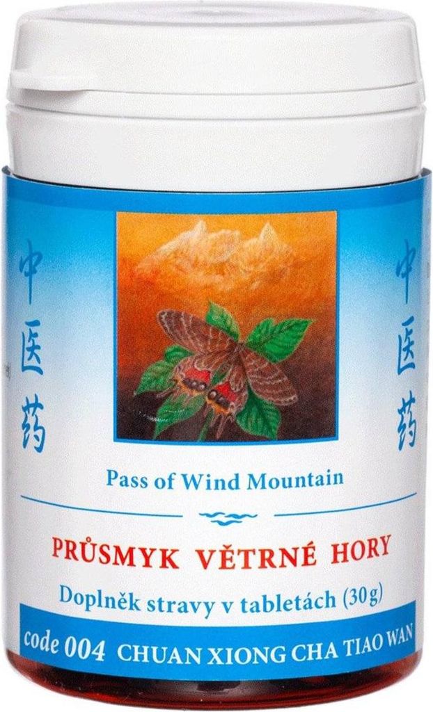 004 Pass des windberges (CHUAN XIONG CHA TIAO WAN), 100 tbl