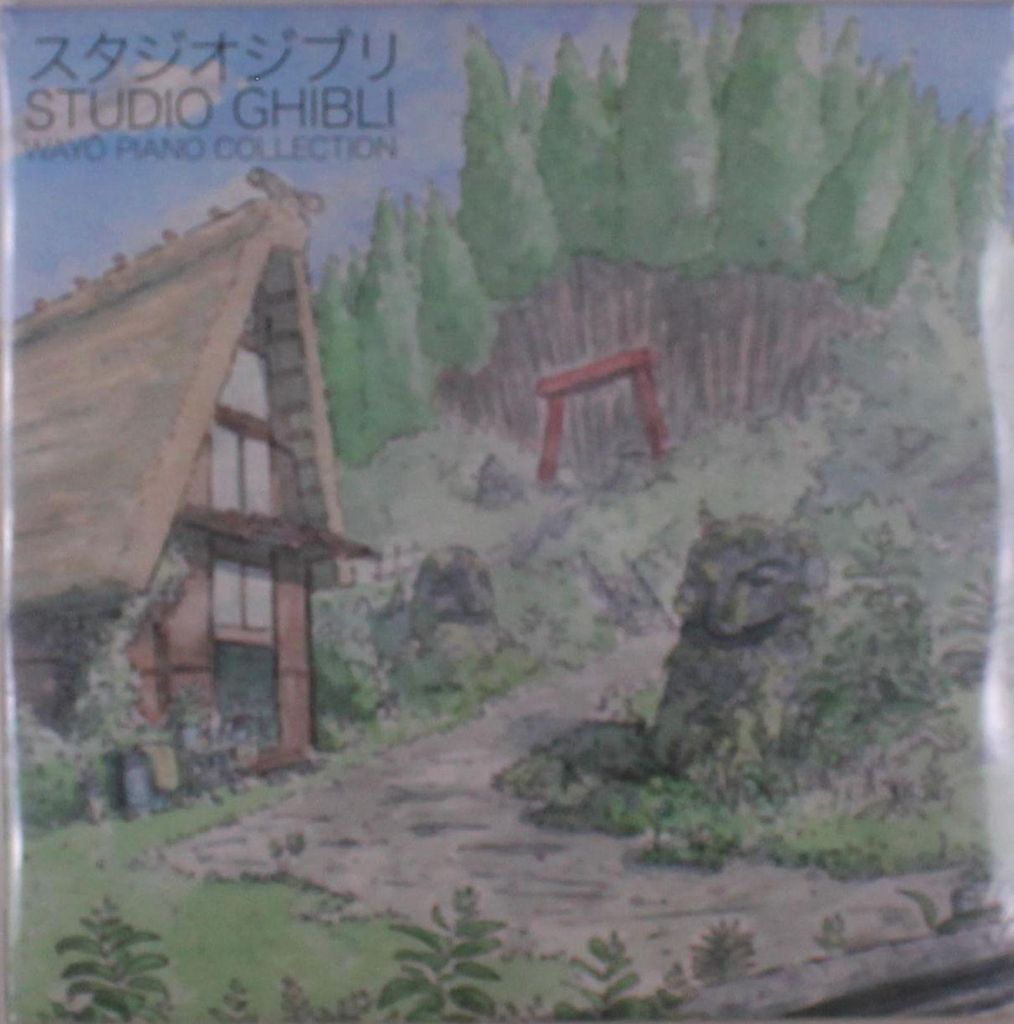 Joe Hisaishi: Joe Hisaishi: Studio Ghibli - Wayo Piano Collection - - (LP / S)