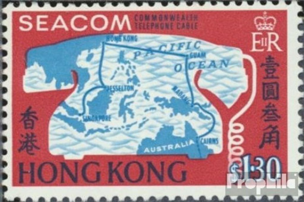 Briefmarken Hongkong 1967 Mi 229 (kompl.Ausg.) postfrisch Telefon