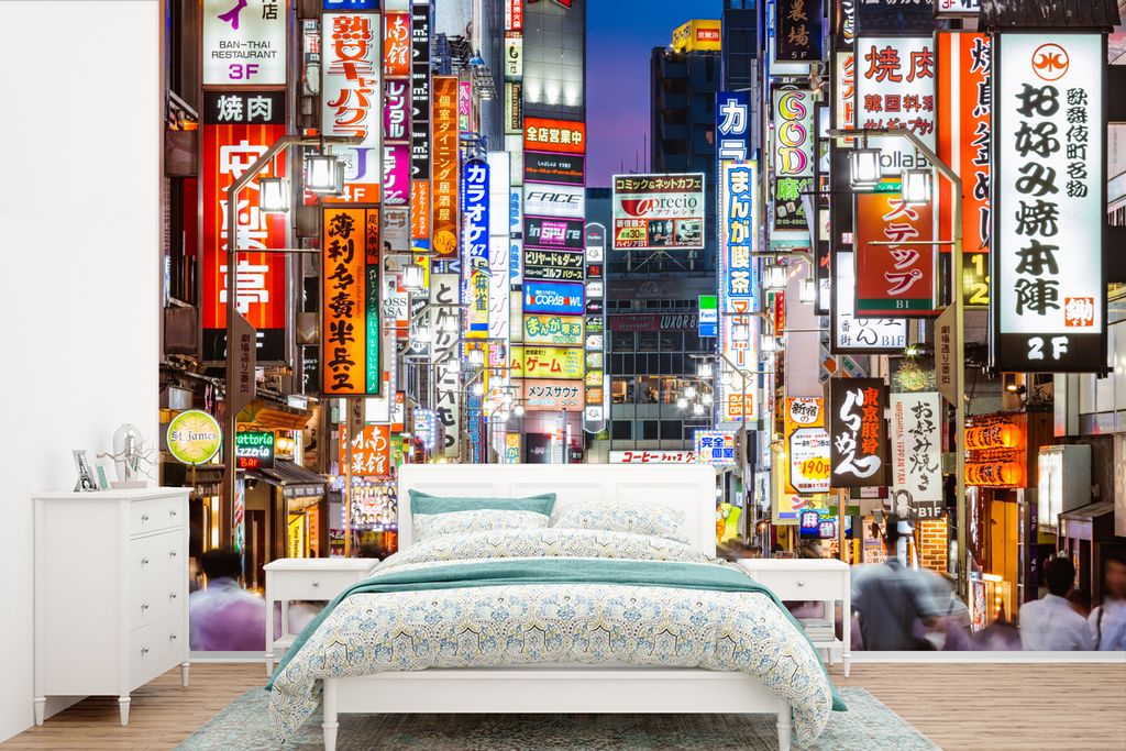 MuchoWow Fototapete für Wohnzimmer oder Schlafzimmer Wandtapete Vinyl Motivtapete Belebte Straßen von Kyoto in Japan - 360x240 cm - Vinyl-Tapete