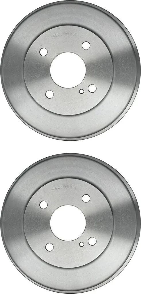 2 Tambours de Frein HELLA Ø 271 mm pour FORD B-MAX et Transit Courier