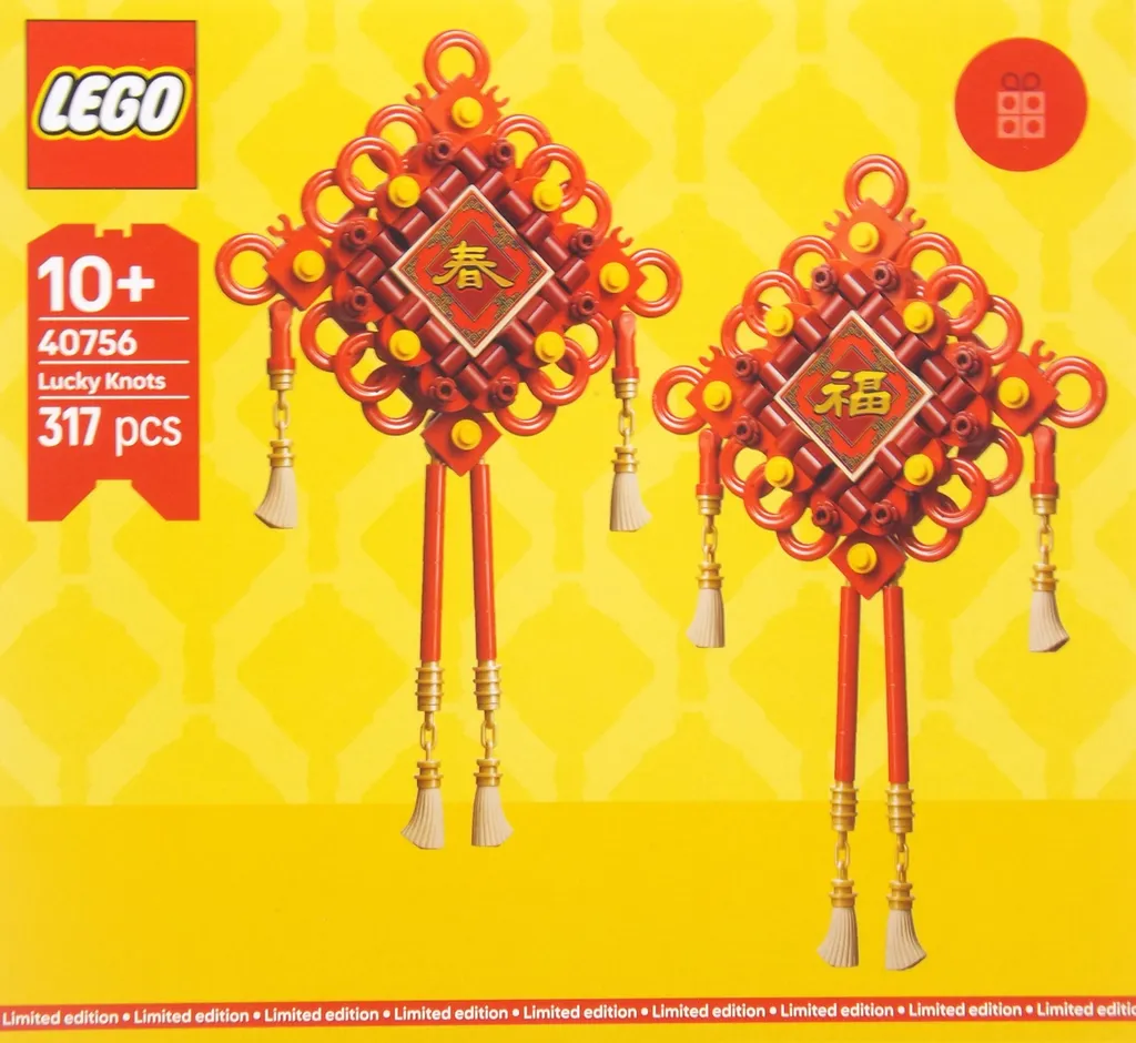 Cadeau Idéal LEGO 40756 Noeuds Chanceux pour Fêtes et Nouvel An Lunaire