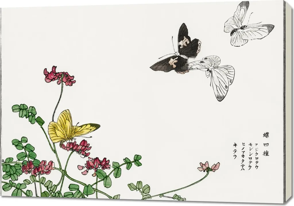 Tableau 100x70 cm Papillons et Fleurs Morimoto Toko Japonais Vintage