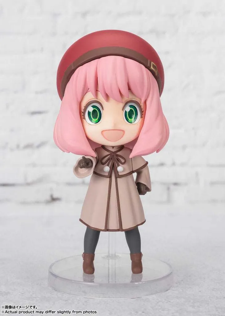 Anya Forger Figuarts mini Code : White Figurine 8 cm Yeux Expressifs
