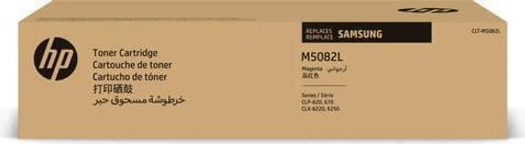 Cartuccia Toner Magenta Samsung CLT-M5082L Originale - Offerta Business