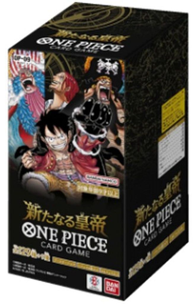 One Piece Emperors in the New World Booster Box (Japanese) Zdjęcie produktu 