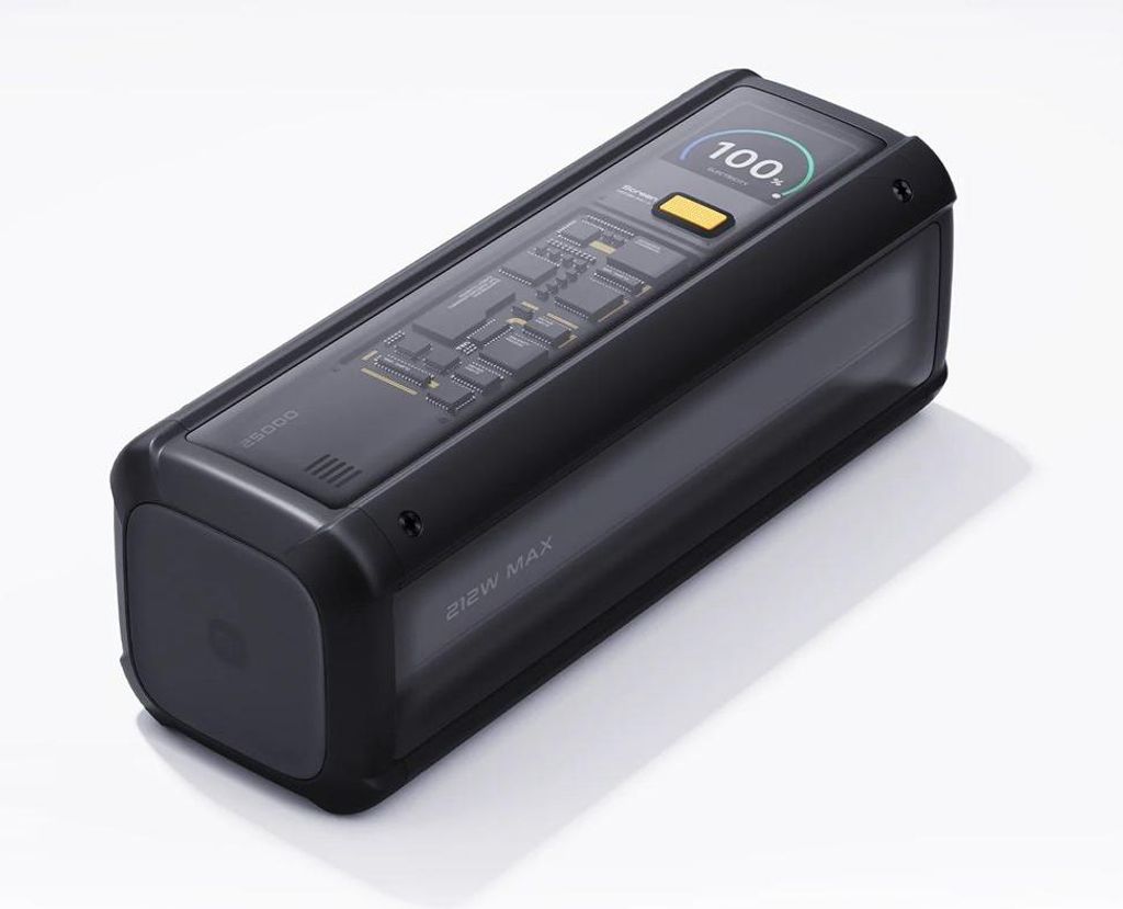 Xiaomi P03MI - Powerbank - 25000 mAh - 90.8 Wh - 212 Watt - Produktbild 