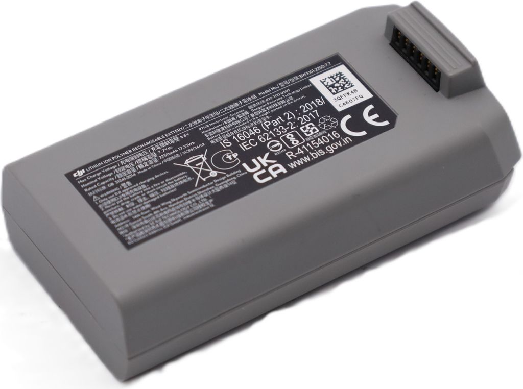 Batteria DJI Mini 2 Immagine del prodotto 
