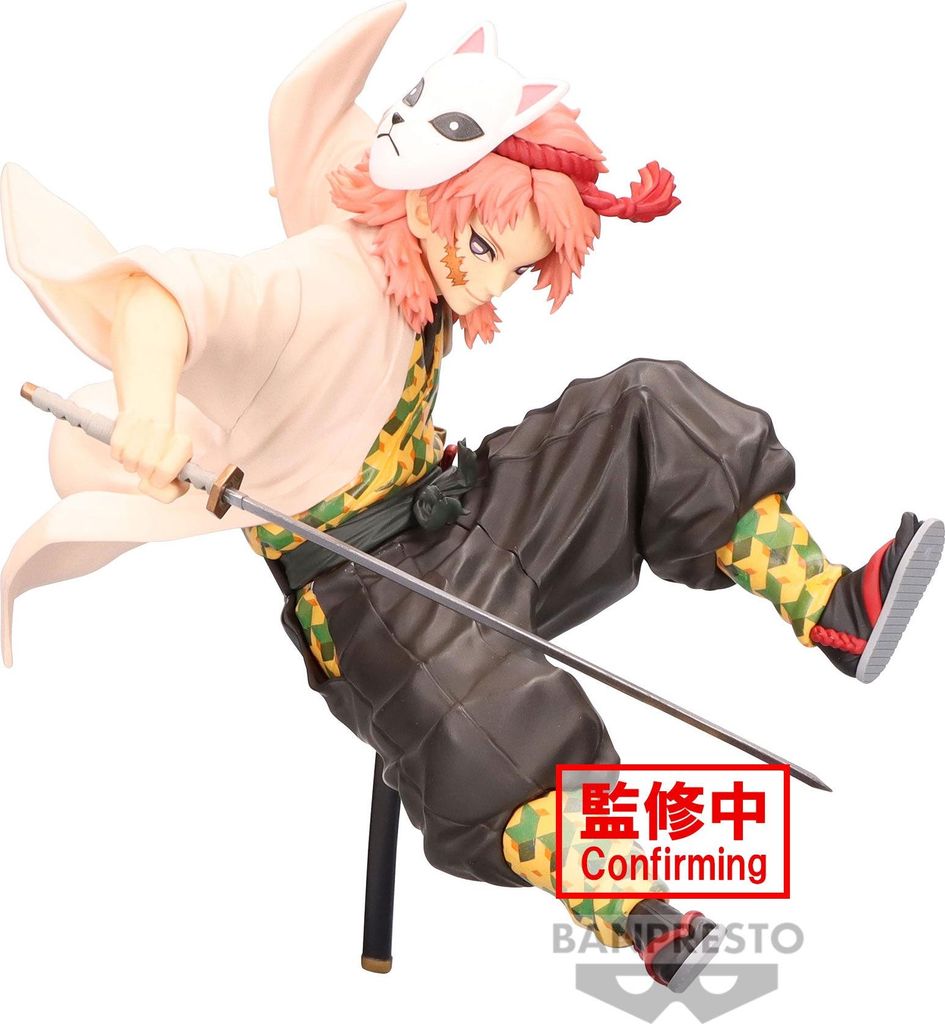 Banpresto - Demon Slayer: Kimetsu no Yaiba - Vibration Stars Sabito - 13cm