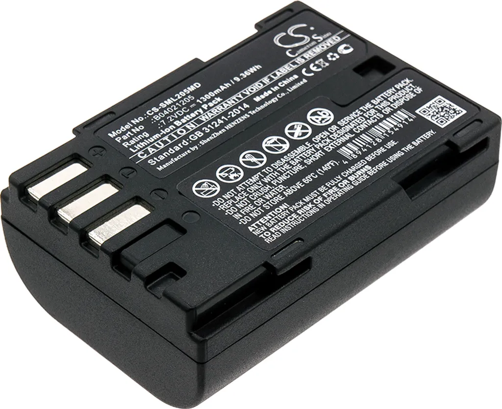 Batterie Médicale Compatible Siemens Infinium Cleo Remplacement B04021205