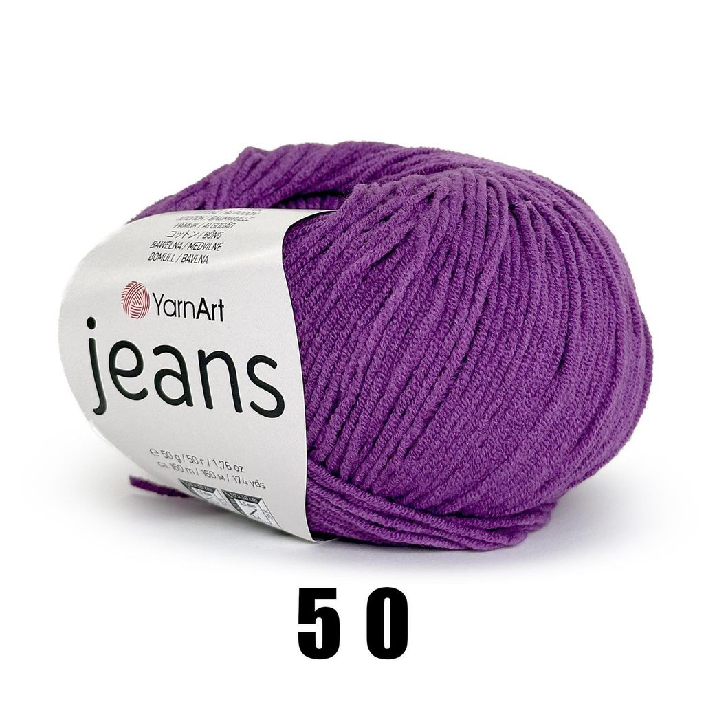 A ball of purple yarn with a label.