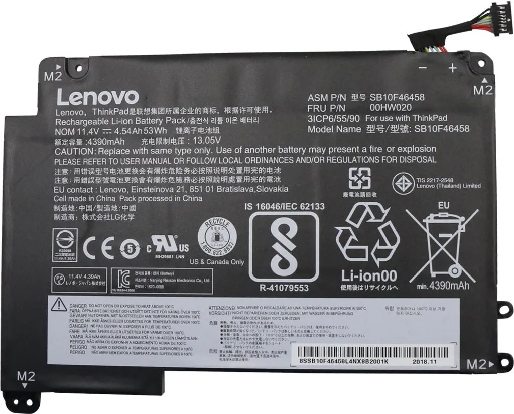 Batterie de rechange Lenovo 3 cellules Li-ion pour notebook et portable