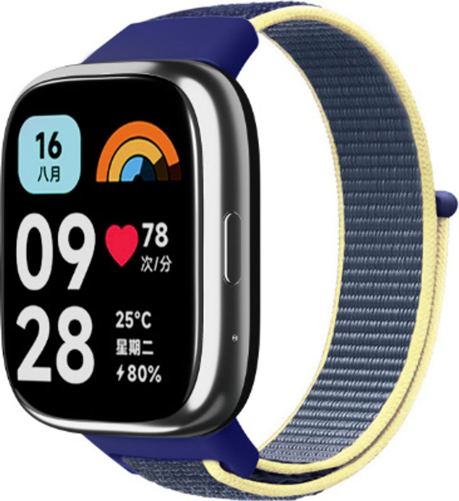 INF Cinturino in nylon attivo Redmi Watch 3 Blu Immagine del prodotto 