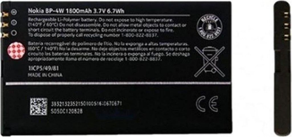 Nokia BP-4W 1800mAh Li-Ion Akku für Lumia 810 822 Bulk (BP-4W)