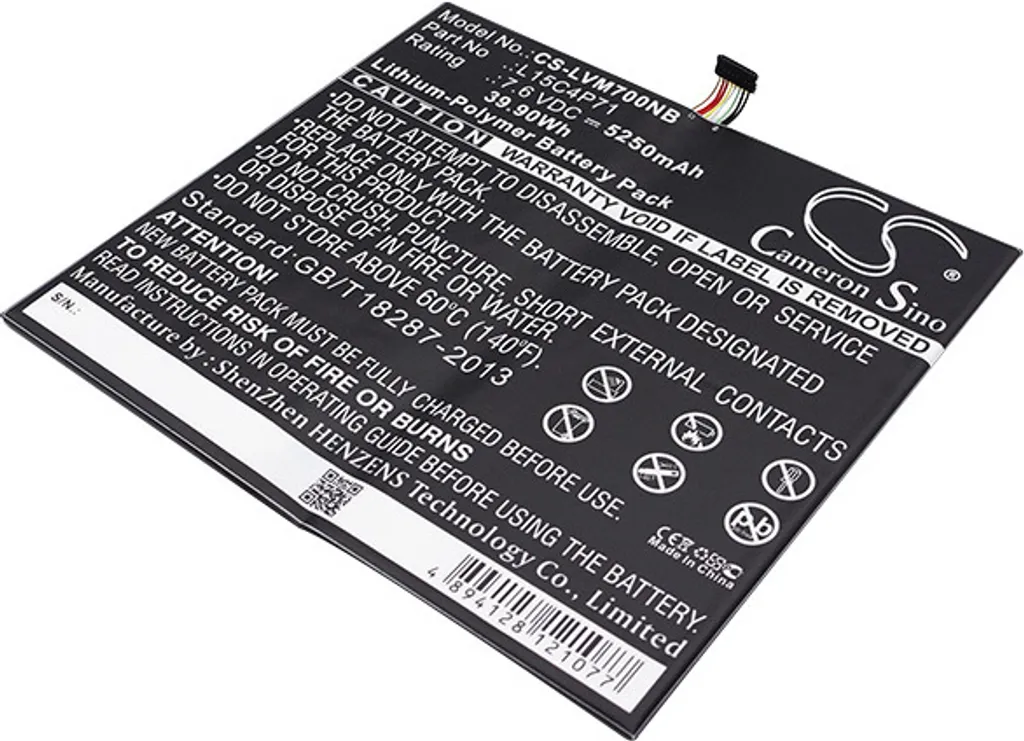 Batterie Interne Lenovo Miix 700-12ISK pour Retrouver l'Autonomie
