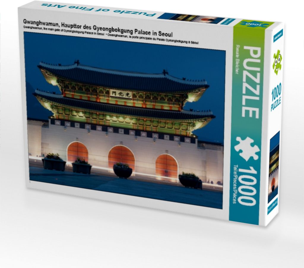 CALVENDO Puzzle Gwanghwamun, Haupttor des Gyeongbokgung Palace in Seoul 1000 Teile Puzzle quer | 1000 Teile Lege-Größe 64x48cm Foto-Puzzle für g...