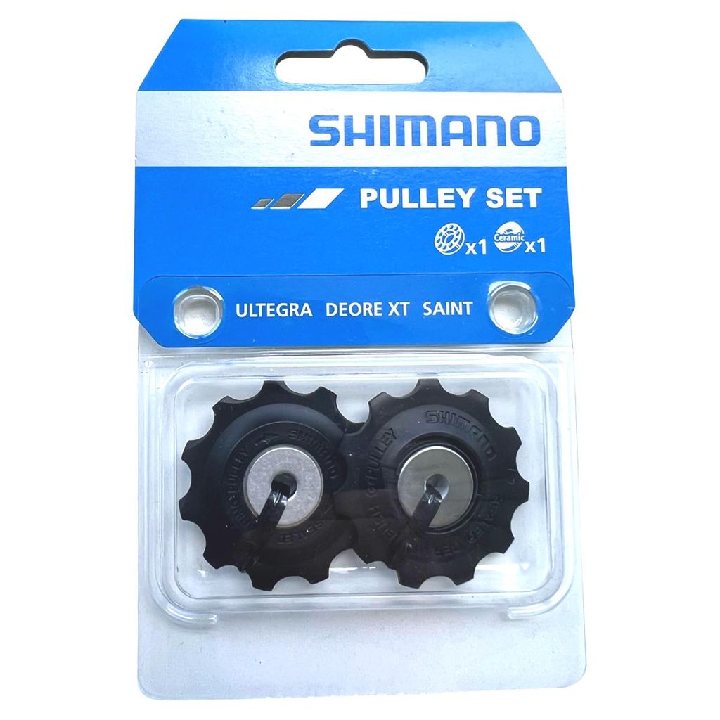 Shimano Y5X998150 Częśc zamienna przerzutki tylnej Zdjęcie produktu 