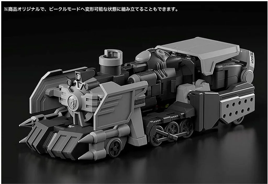 Robot Dark Gladion Webdiver Moderoid 17 cm - Kit Facile à Monter