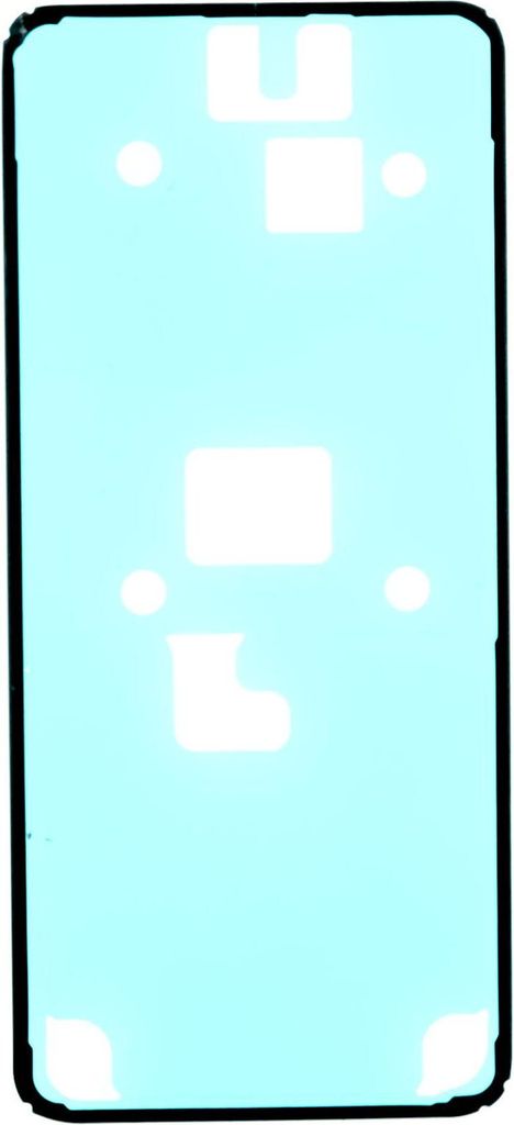 Kleber Dichtung Rückseite für Xiaomi Mi 15 Ultra (25010PN30G) - Doppelseitig Klebeband Klebestreifen Backcover