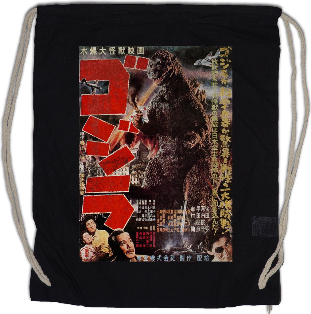 Urban Backwoods Monster Vintage Asia II, Turnbeutel, Farbe: Schwarz