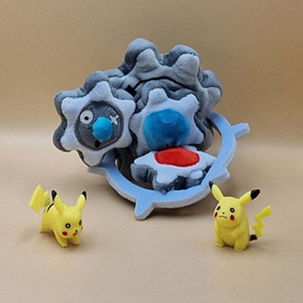 Pluszak Pokemon Klikdiklak – pluszak o wysokości 16 cm Zdjęcie produktu 