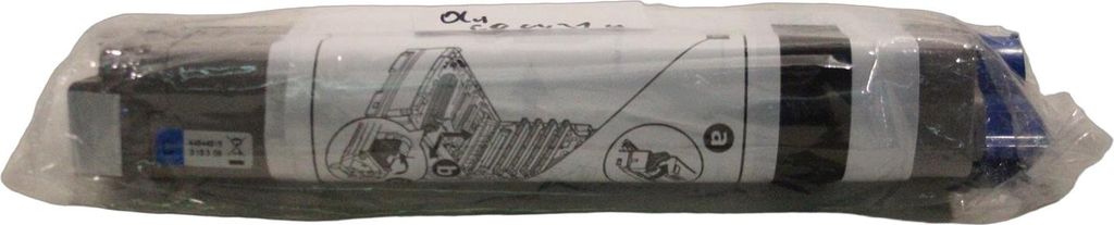 Oki 44844515 Toner Cyan -Bulk Produktbild 