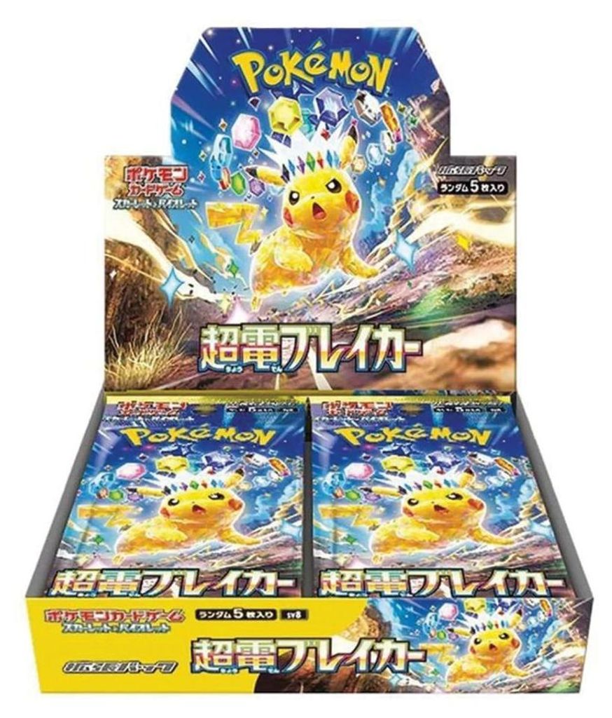 Pokemon (japonský) Super Electric Breaker Display Obrázek produktu 