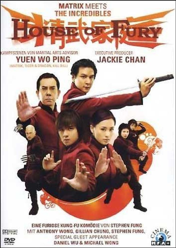 Lo, Y: House of Fury