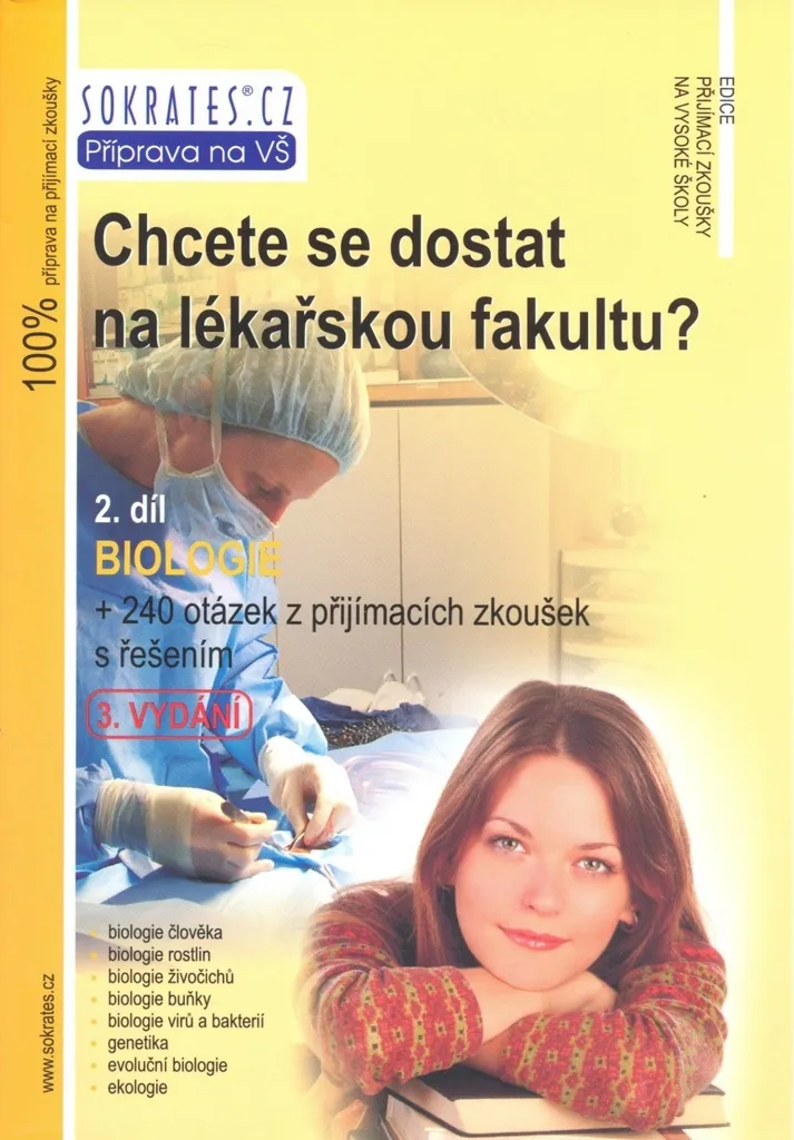 Biologie Tome 2 : Comment Intégrer la Faculté de Médecine sans Échouer