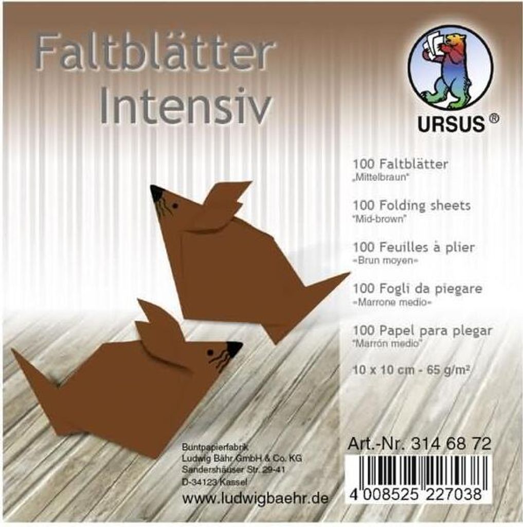Faltblätter Intensiv Uni 10x10cm VE=100 Blatt mittelbraun Produktbild 