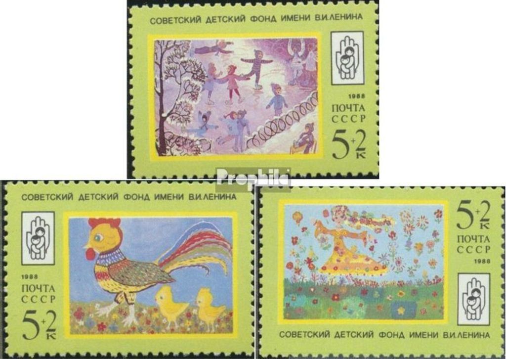 Briefmarken Sowjetunion 1988 Mi 5889-5891 (kompl.Ausg.) postfrisch Kinderzeichnungen