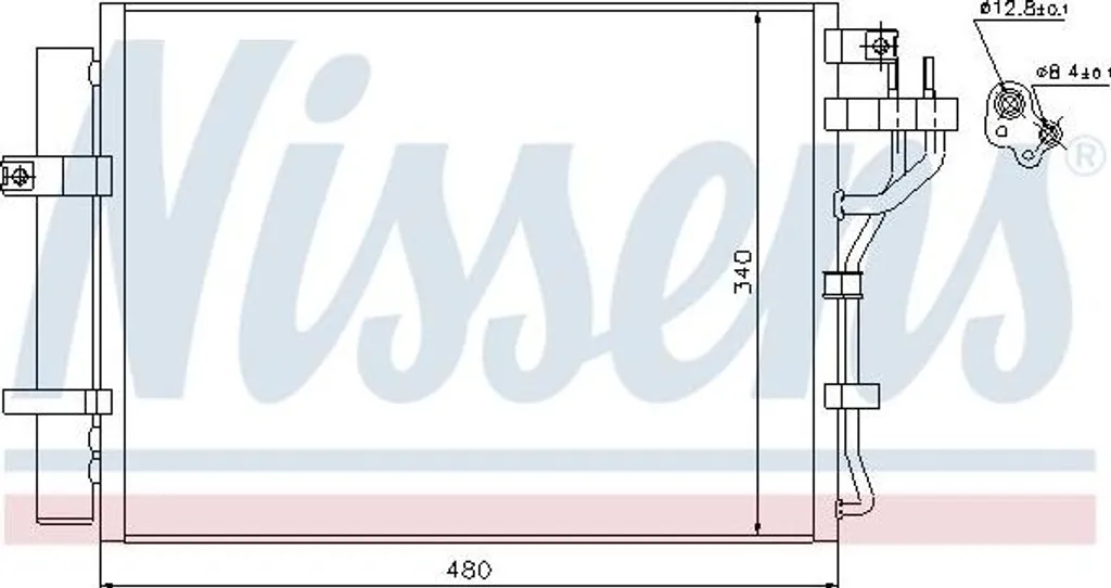 Condenseur de clim pour Kia Picanto - Radiateur de climatisation Nissens