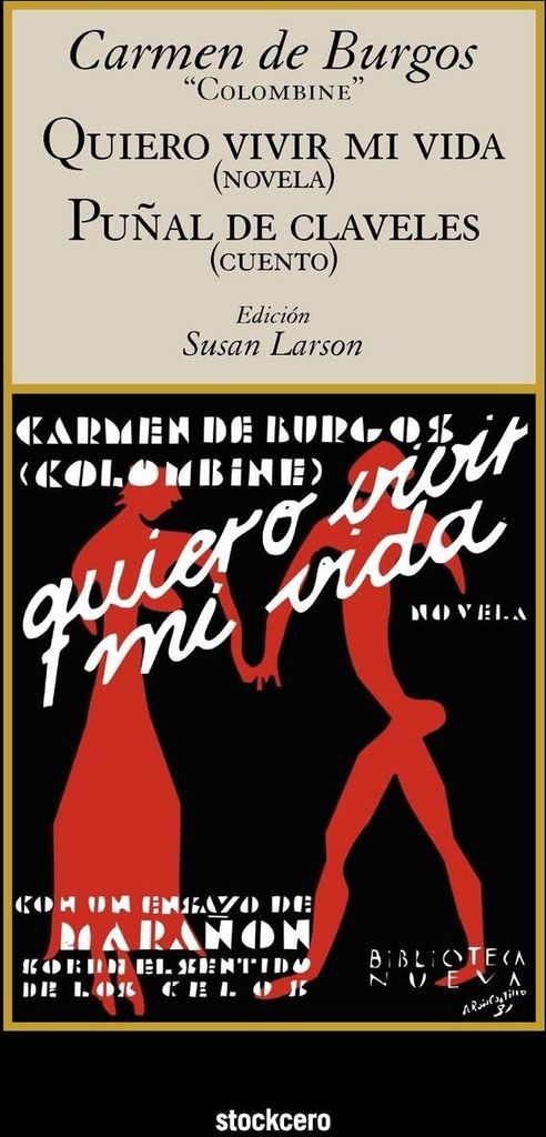 Quiero Vivir Mi Vida / Punal de Claveles