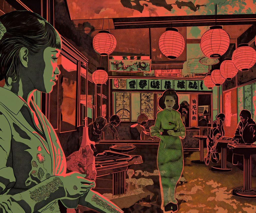 Plakat 60x50cm Nachtleben in Japan