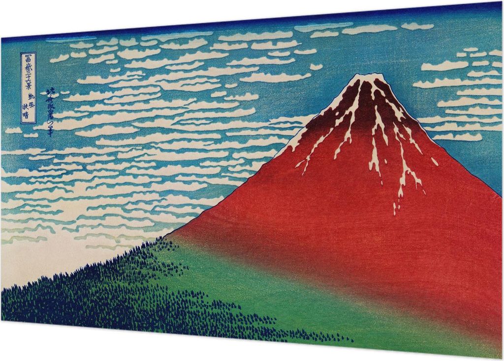 Wandtapete - Dekorative Tapete für Wohnzimmer - Tapetenfolie für Wanddekoration - 416x254 - Roter Berg