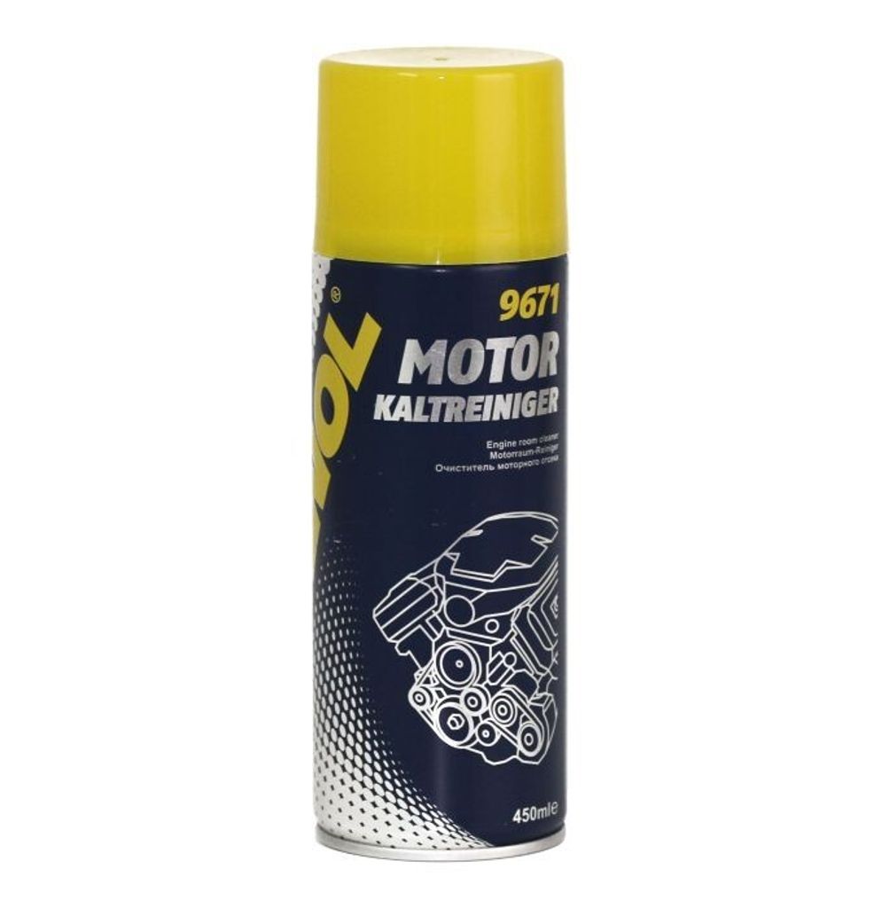 MANNOL Motorreiniger 9671 Spraydose 450ml Produktbild 