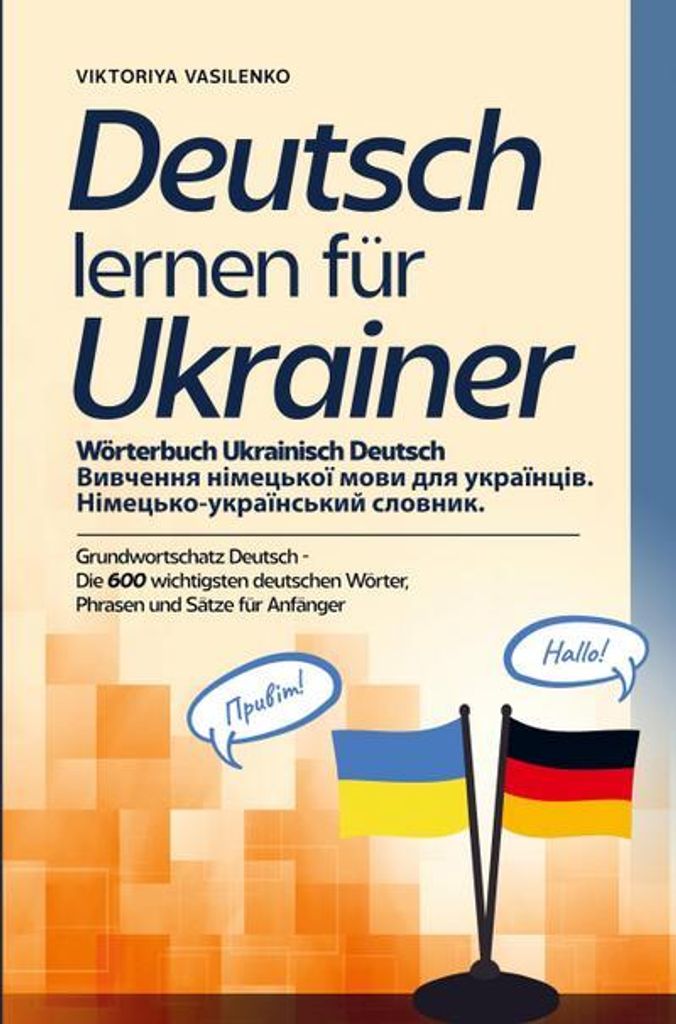 Deutsch lernen für Ukrainer - Wörterbuch Ukrainisch Deutsch Immagine del prodotto 