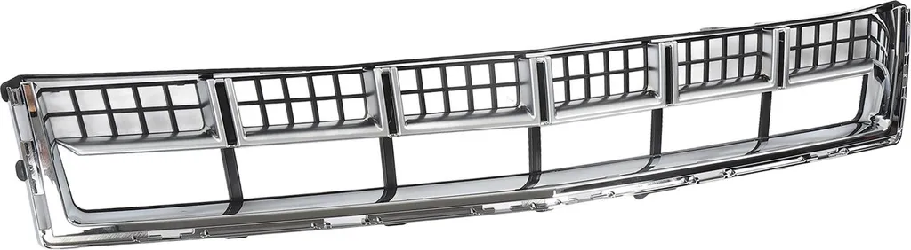 Grille calandre SK601167 : réparez votre pare-chocs SRX 2013-2016 argent