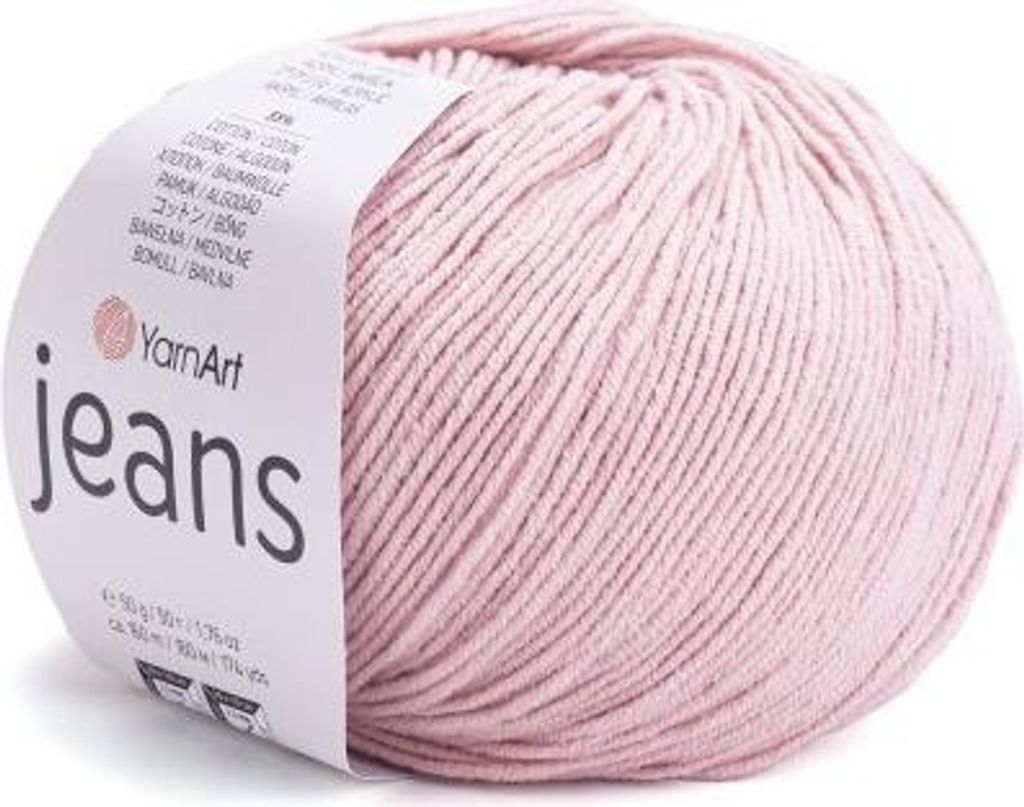 A ball of pink yarn with a label.