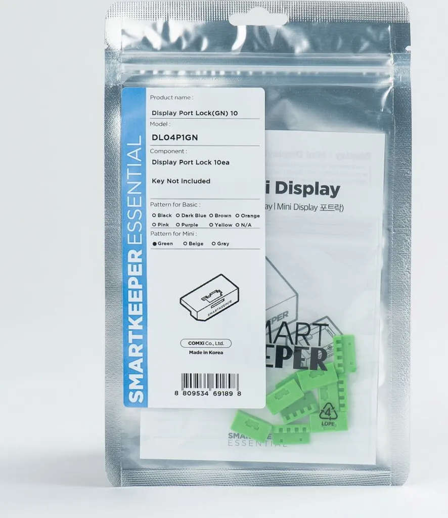 SmartKeeper Mini DisplayPort Blocker (Verde) - Pack 10 pezzi Professionale