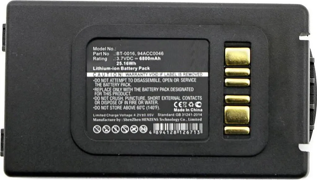 Batterie Li-ion CoreParts compatible Datalogic - Longue durée 3.7V Noir