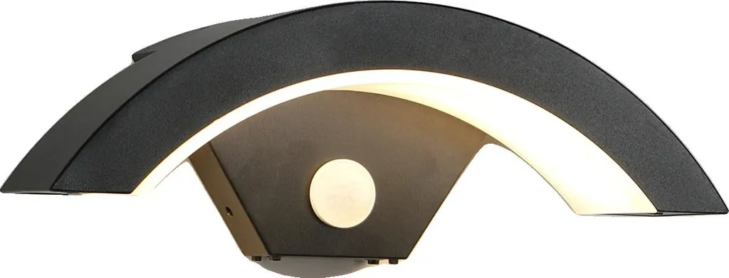 Applique murale LED 2700 lumens économie d'énergie et lumière chaude 02