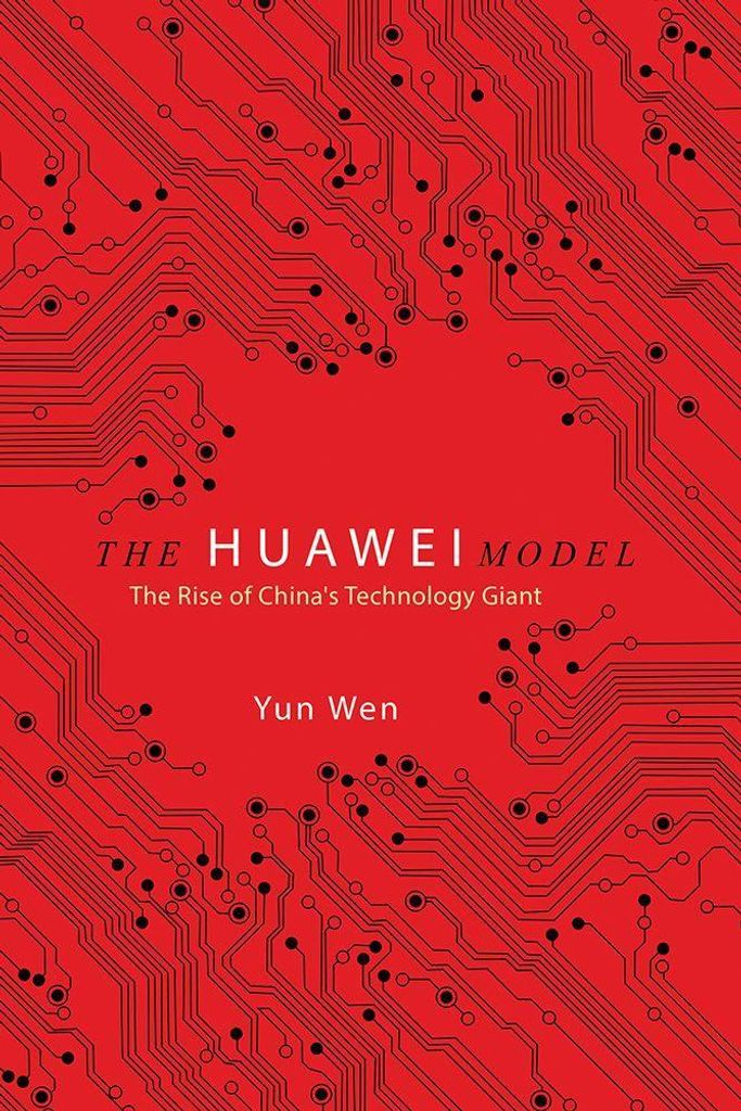 Huawei Model – Lingua: Inglese