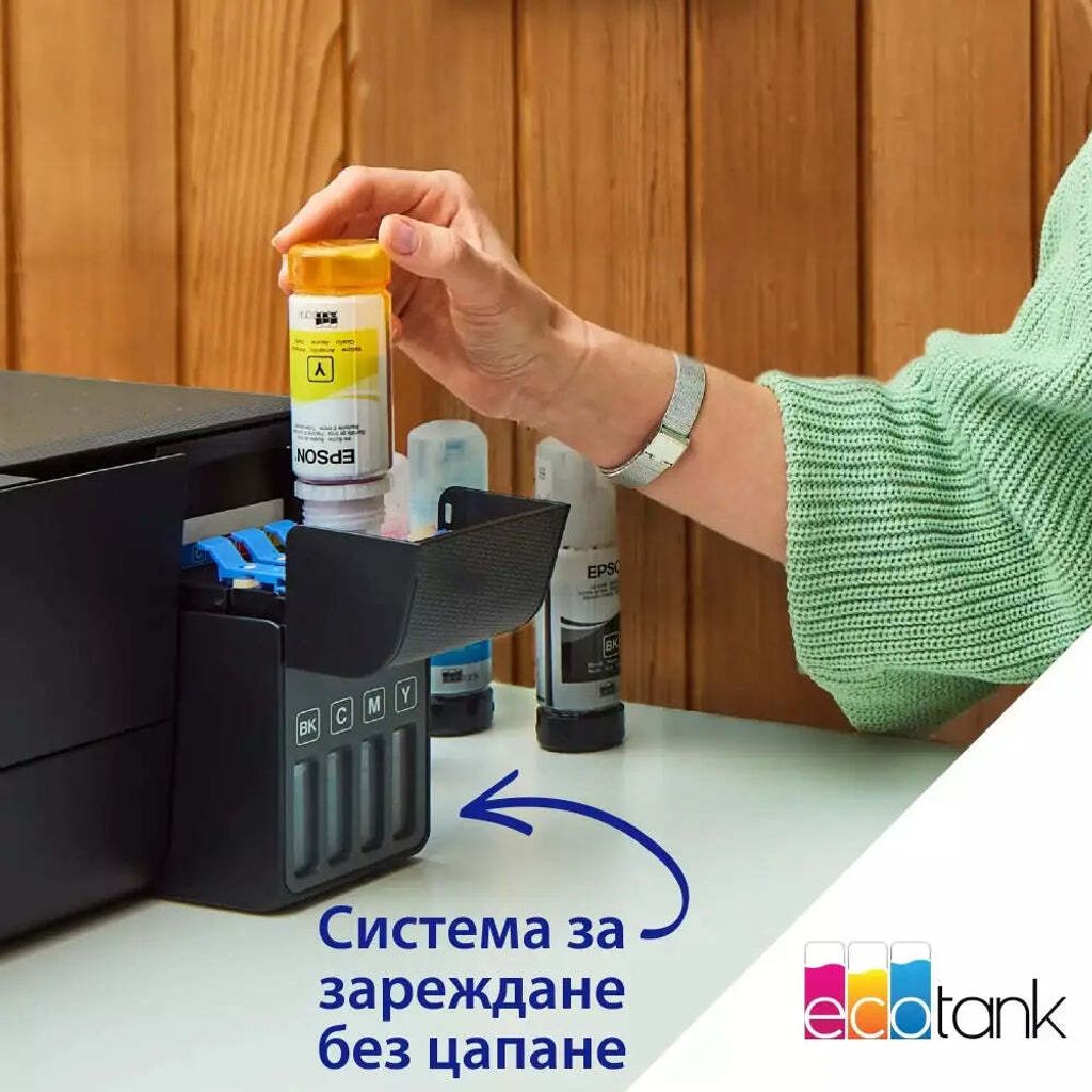 Epson EcoTank L3270 WiFi-Multifunktionsgerät SCHWARZ Produktbild 8