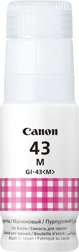 Canon GI 43 M - Magenta - original - Nachfülltinte - für PIXMA G540, G640