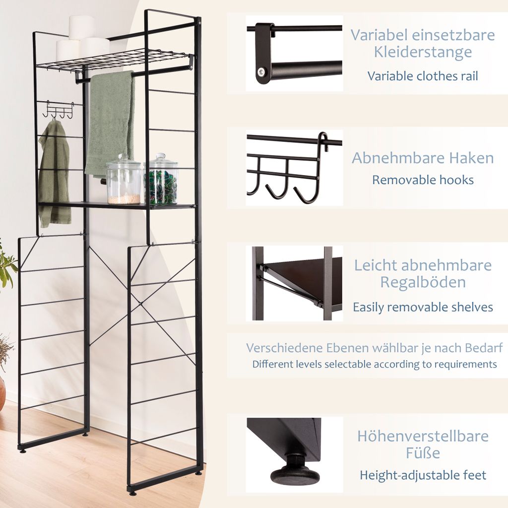 ONVAYA® Waschmaschinenregal ǀ schwarz ǀ mit Kleiderstange Produktbild 