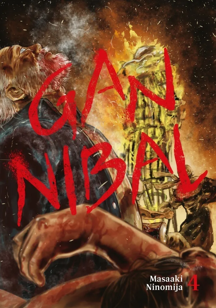 Livre Manga Gannibal Volume 4 Seinen Horreur - Nouvelle Édition Papier