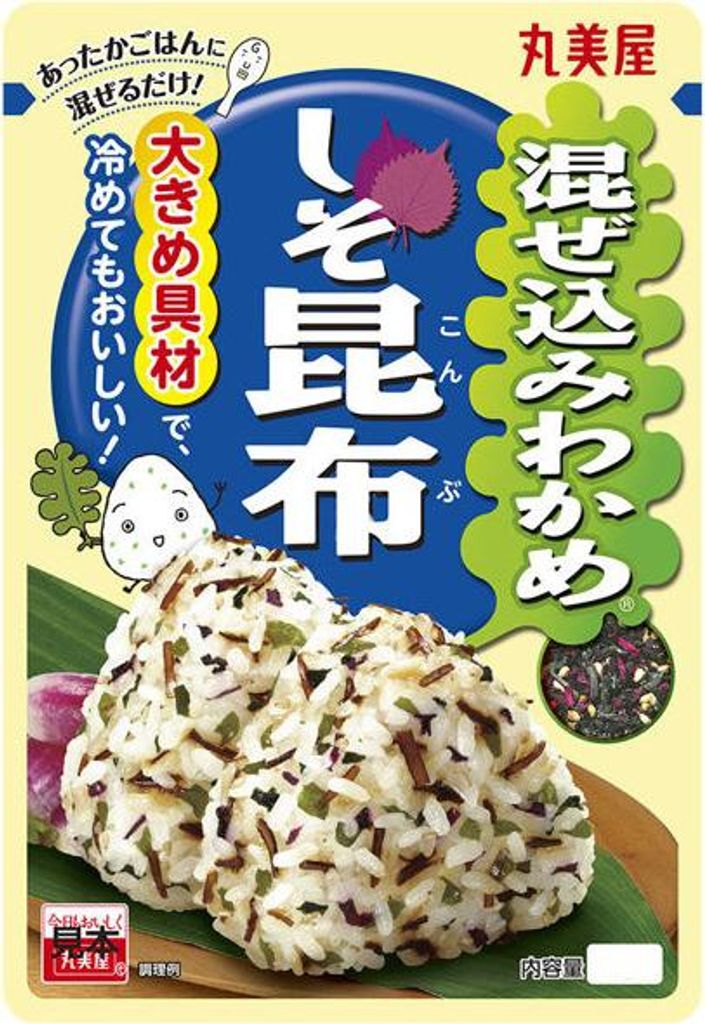 Marumiya | Furikake Mazekomi Wakame Shiso Kombu - 29 g - Immagine del prodotto 