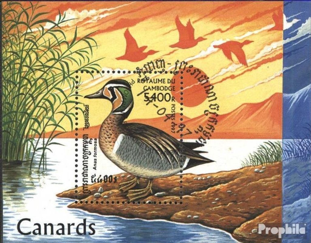 Briefmarken Kambodscha 1997 Mi Block227 (kompl.Ausg.) gestempelt Enten