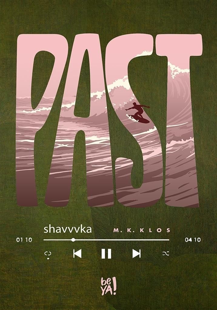 PAST - shavvvka (Buch auf Polnisch)